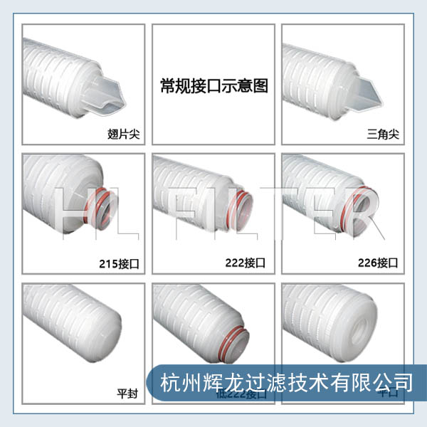 你知道為什么精密濾芯會(huì)被吸扁嗎？