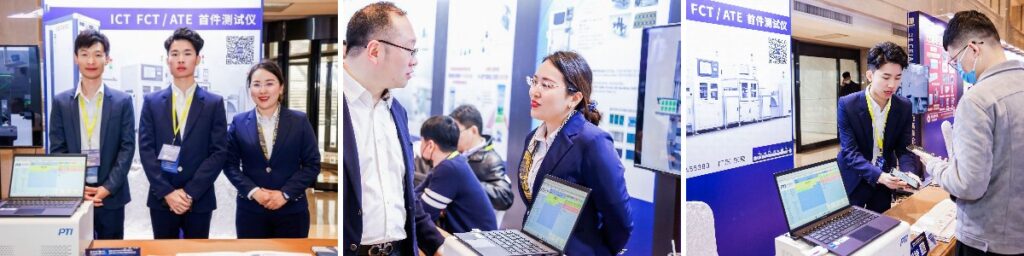 PTI | CEIA研讨会-西安站圆满落幕（images 3）