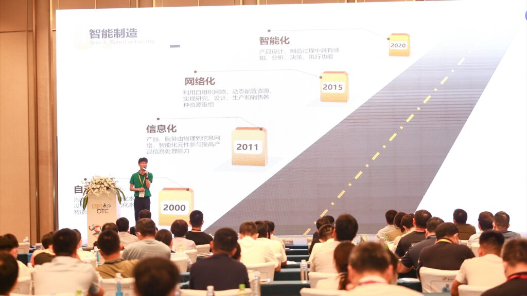 PTI一步步新技术研讨会长沙站精彩落幕（images 4）