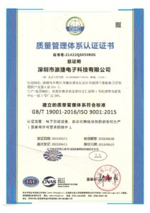 关于我们（images 3）