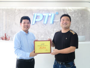 PTI加入深圳市汽車電子行業(yè)協(xié)會