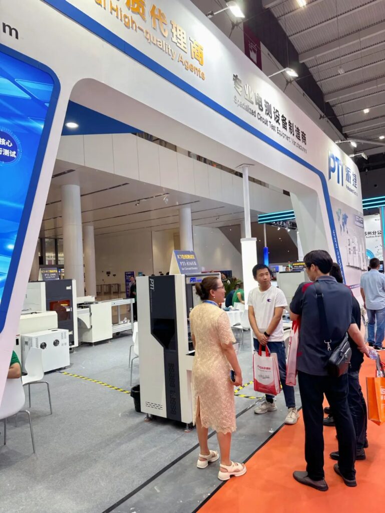 PTI 2023EeIE智博会圆满落幕（images 1）