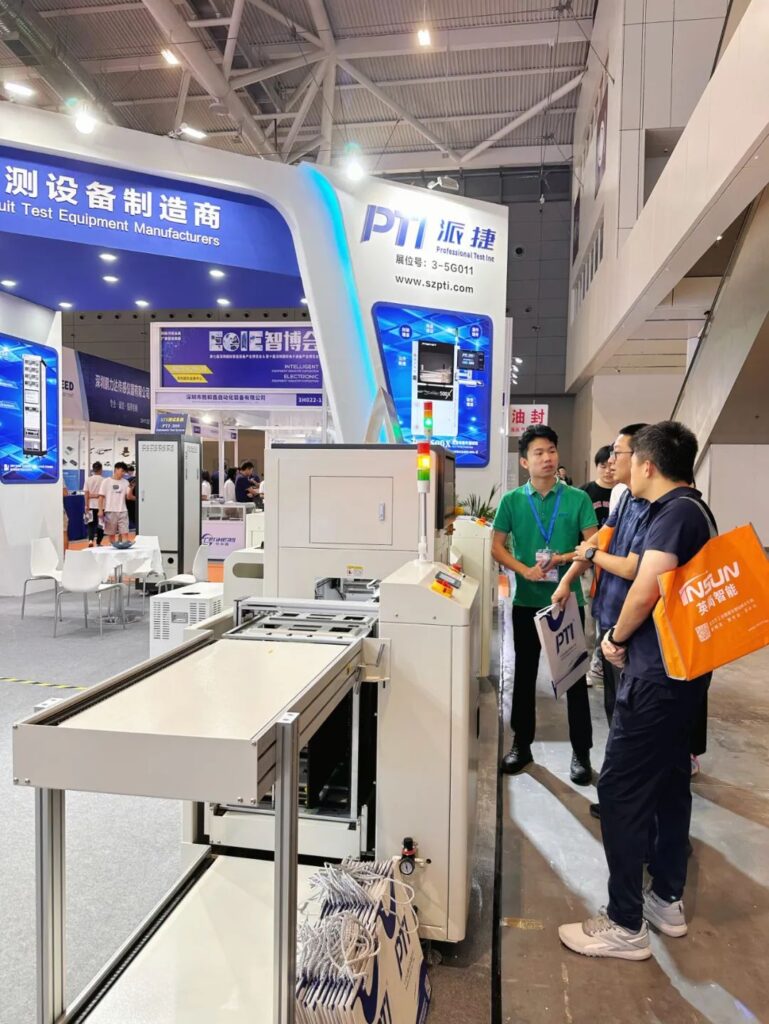 PTI 2023EeIE智博会圆满落幕（images 2）