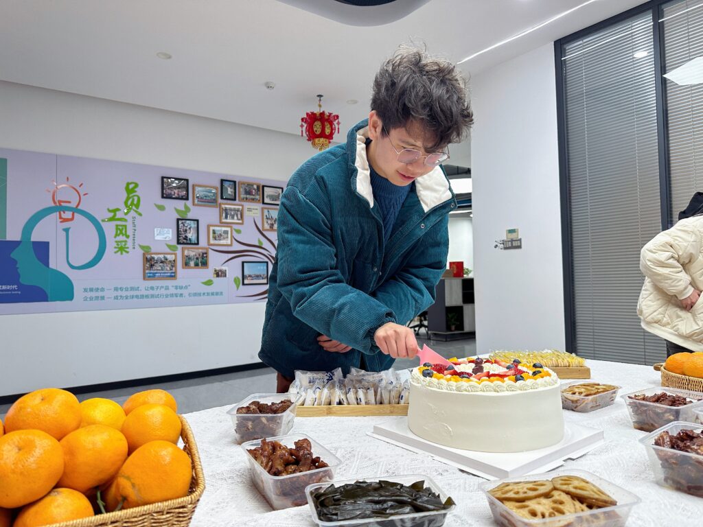 PTI第四季度生日会在冬至温情上线（images 3）