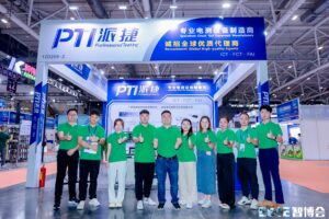 PTI 2024深圳EeIE智博會(huì)圓滿(mǎn)結(jié)束