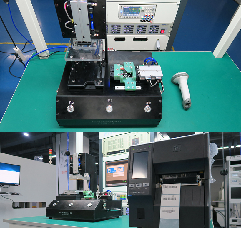 汽车悬架控制器FCT功能测试（images 5）