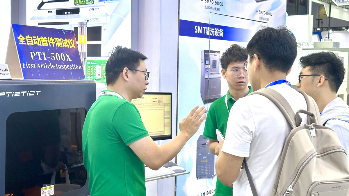 PTI 在 NEPCON ASIA 2024 惊艳亮相，展现电测领域卓越实力（images 3）