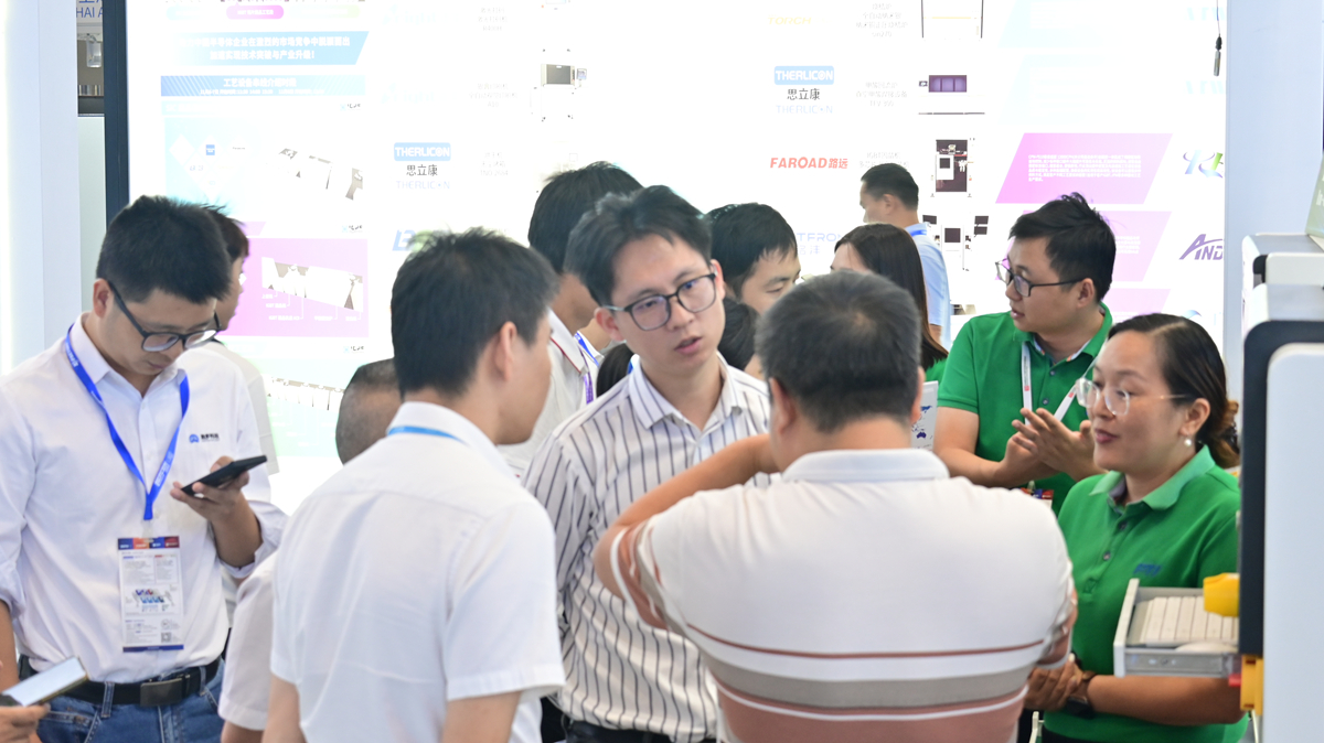 PTI 在 NEPCON ASIA 2024 惊艳亮相，展现电测领域卓越实力（images 4）