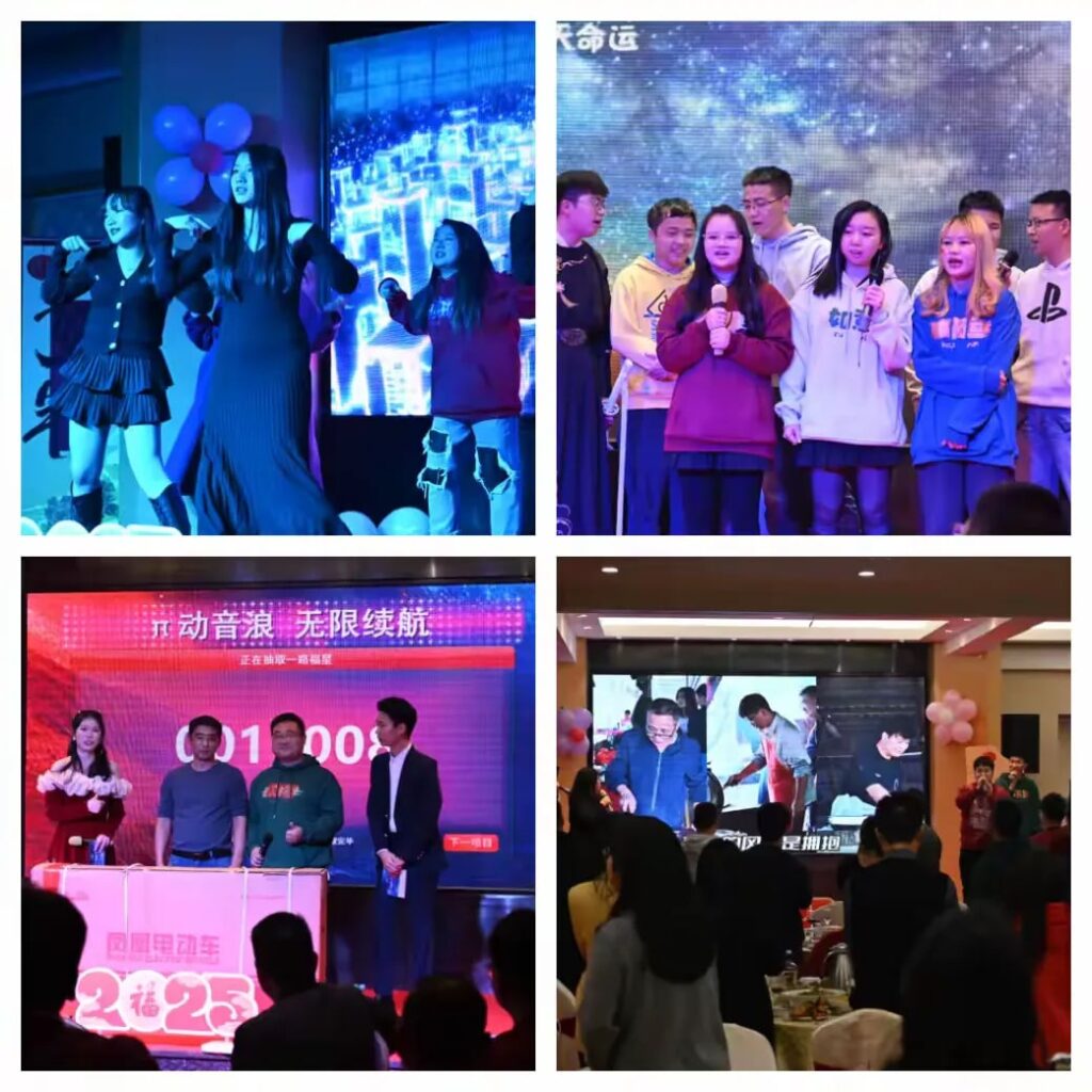 PTI 派捷 &ldquo;&pi; 动音浪 无限续航&rdquo;2025年会暨优秀员工表彰大会圆满落幕（images 5）