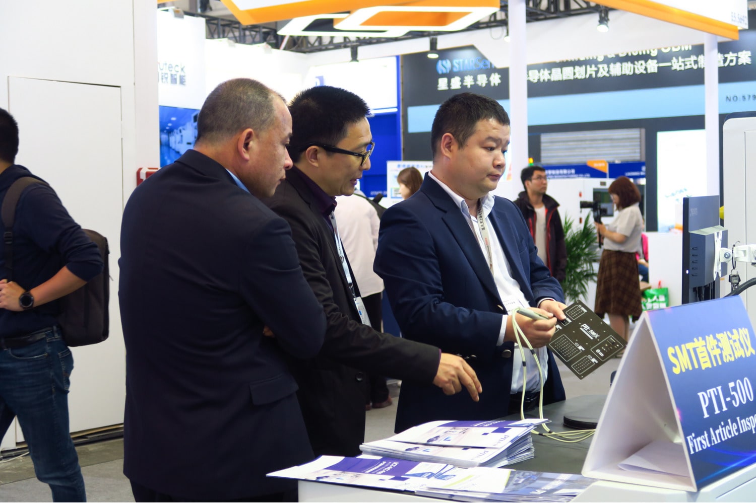 春寒中的热力绽放 | PTI派捷2025慕尼黑上海电子生产设备展精彩回顾（images 1）