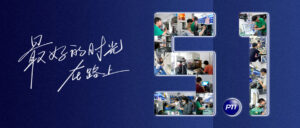 五一致敬電測(cè)人：熱愛(ài)為徑，奮斗作光，最好的時(shí)光...